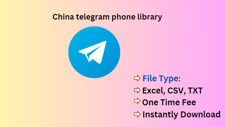 China telegram phone library